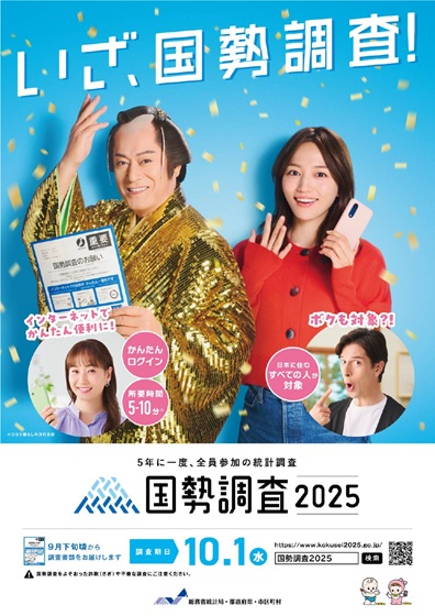 ���������|�X�^�[