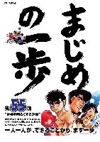 2005NЉ𖾂邭^ԃ|X^[