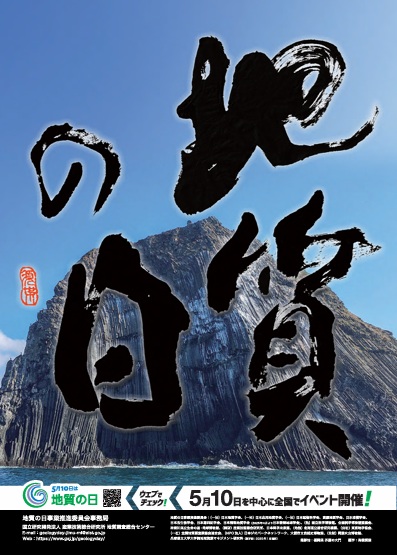 n̓|X^[